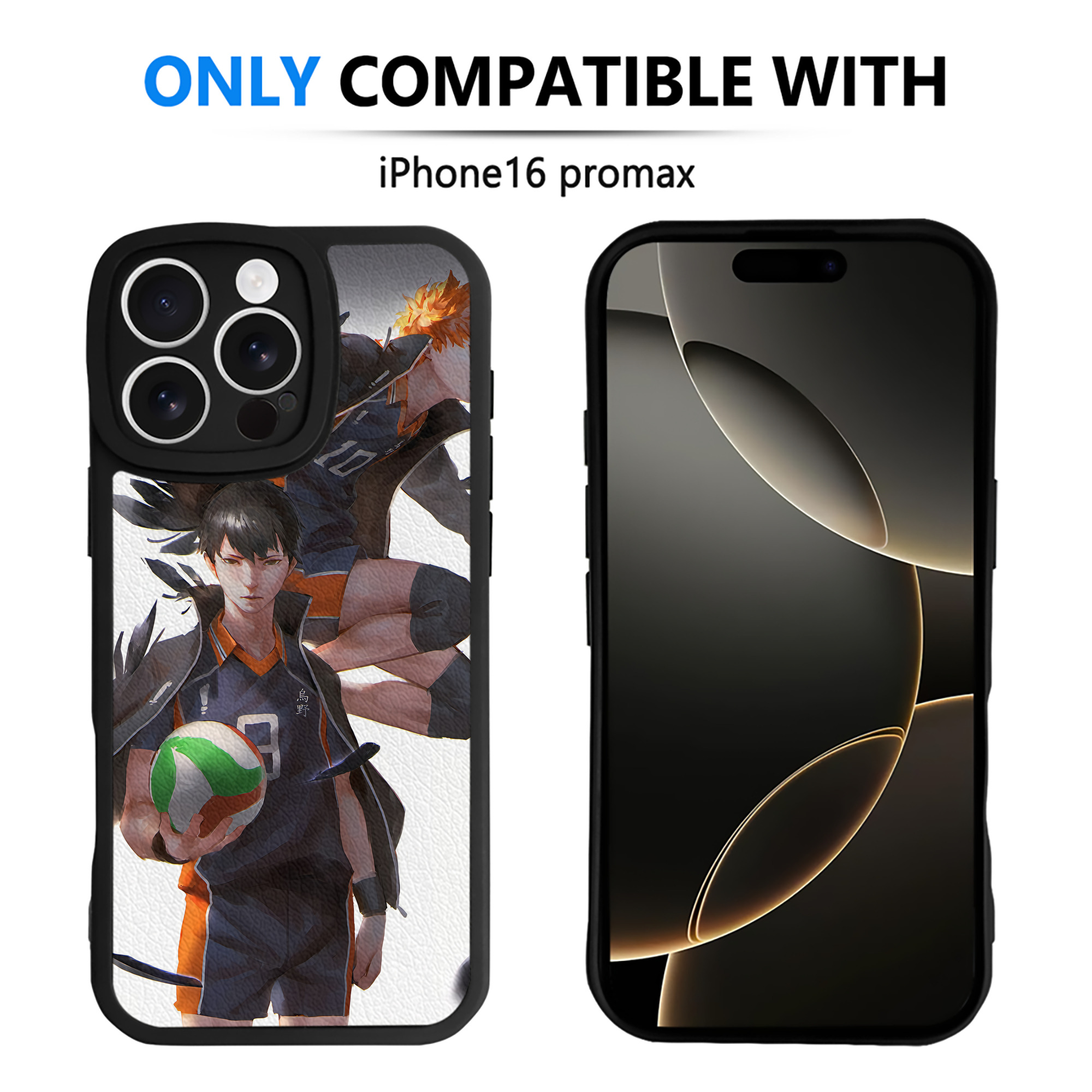 （画像用） ハイキュー!! Haikyu!! 【iPhone 16シリーズ対応】シリコンスマホケース（レザー調） 材質：シリコン